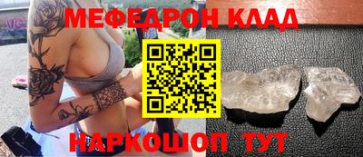твердый Кулебаки