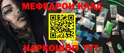 твердый Кулебаки