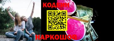 твердый Кулебаки