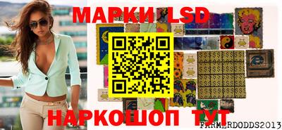 скорость Кунгур