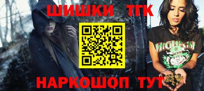 кокаин Кумертау