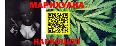 скорость Кунгур