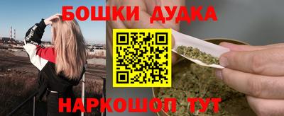твердый Кулебаки