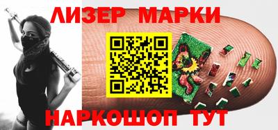 твердый Кулебаки
