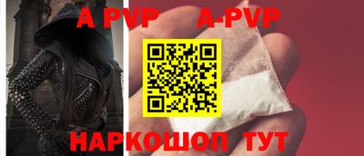 скорость Кунгур