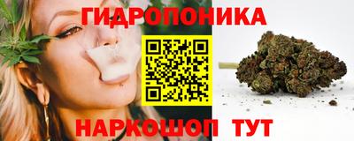 кокаин Кумертау