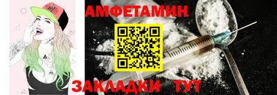 скорость Кунгур