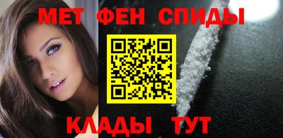 скорость Кунгур