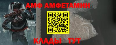 твердый Кулебаки