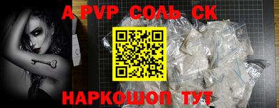 твердый Кулебаки