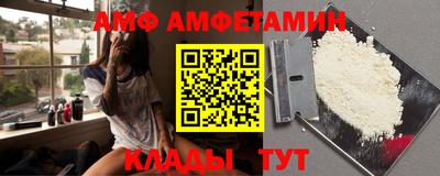 твердый Кулебаки