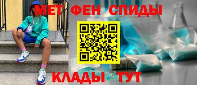 скорость Кунгур