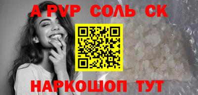 твердый Кулебаки