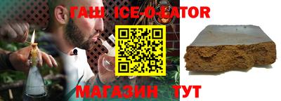 твердый Кулебаки
