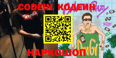 твердый Кулебаки
