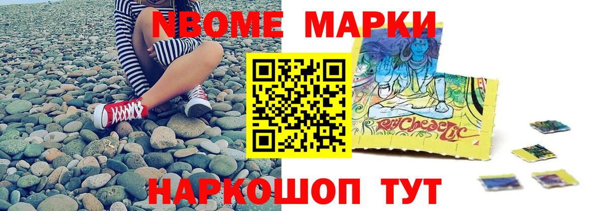 LSD-25 экстази ecstasy  Вход с VPN  Владикавказ  Лсд 25 экстази ecstasy 