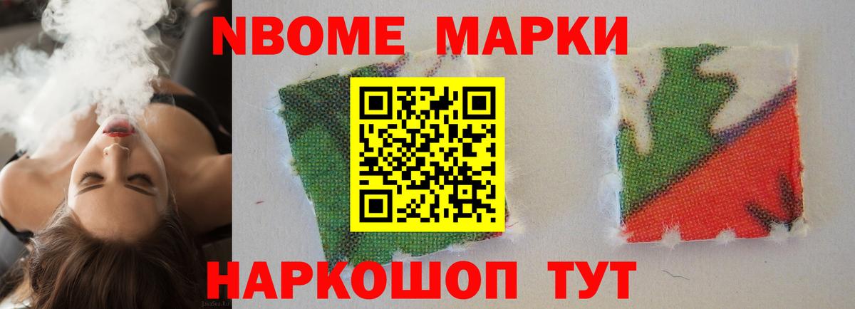 LSD-25 экстази кислота Владикавказ